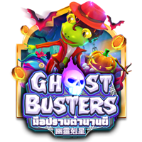 Askme Ghost Busters — Fishing — Taya365