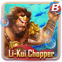 BSP Li-Kui chopper — Fishing — Taya365