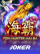 Fish Haiba — Pangingisda — Taya365