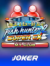 Fish Hunter 2 EX - My Club — Pangingisda — Taya365