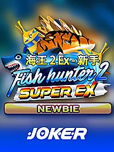 Fish Hunter 2 EX - Newbie — Pangingisda — Taya365