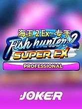 Fish Hunter 2 EX - Pro — Pangingisda — Taya365