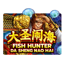 Fish Hunter Da Sheng Nao Hai — Pangingisda — Taya365