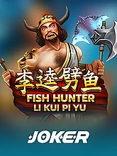 Fish Hunting Li Kui Pi Yu — Pangingisda — Taya365