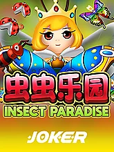 Insect Paradise — Pangingisda — Taya365