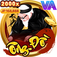 The Calligrapher — Slots — Taya365